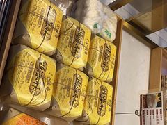 -清真全盛斋传统糕点(西羊市店)