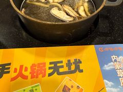 -呷哺呷哺(西单大悦城店)