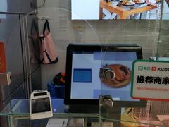-阿满卤香鸡(新街口印象汇店)