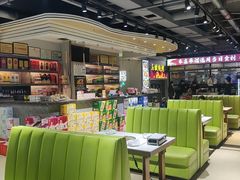 -清真·马坡烧烤涮牛肚·酸浆火锅(新区总店)