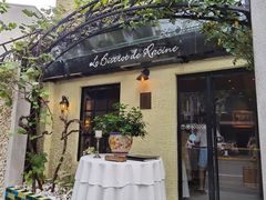 -Le Bistrot de Racine