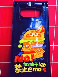 -疯狂冒险家-亲子密室-东坝店(金隅嘉品店)