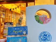 -猫的天空之城概念书店(大学路店)