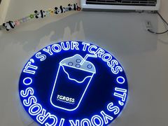 -TCROSS交茶点(襄阳南路店)