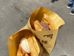 -成裕雪糕店(士多店)