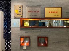 -温德姆花园酒店-鼎丰阁中餐厅