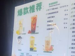 -猫的魔法密林(衣裳街店)
