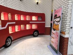 -格林米乐教育(欢乐颂商场中心店)