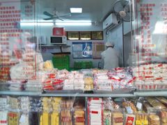 -上海虹口糕团食品厂(茂名路店)