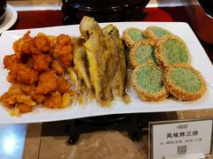 风味炸三拼-东营蓝海御华大饭店渔歌舫(潍河路店)