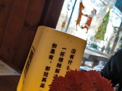 景观位-麦落精酿啤酒餐吧(先农大院店)