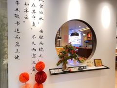 -山海菜馆·海肠捞饭·青岛菜(栈桥店)