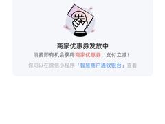 -兰州老马食府(小潞邑店)