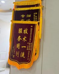 -玛丽亚妇产医院产后修复·医美产康中心