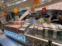 -好一朵茉莉花(老门东店)