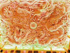 -汤城·料青山