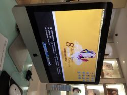 诺维娅婚纱摄影-易摄影婚纱摄影工作室