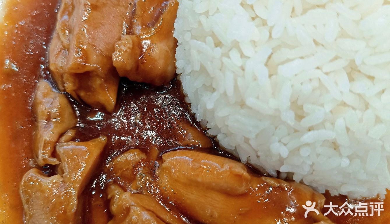 平价美味工作餐🍖快来体验大口吃肉的快乐
