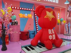 -金满地商业街(黄兴北路店)
