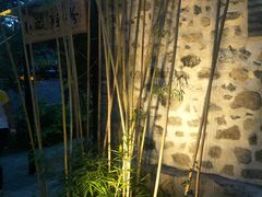 -百里峡七彩艺术小镇