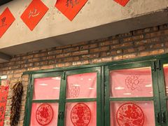 -永安里地摊烤肉(首创店)