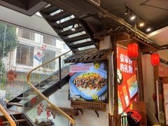 -印象鲵宴·张家界地标美食名片(溪布街店)