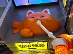 -波波客韩国石锅拌饭(武汉江汉路循礼门店)