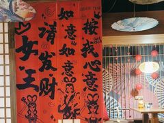 -河风の幸会精致料理