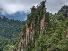 -老君山风景名胜区