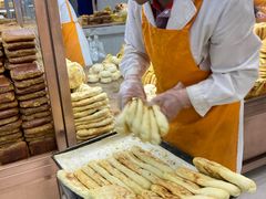 -杨老大焙子月饼干货(宽巷子民族美食街店)