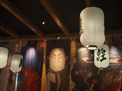 -沼津港渔市(宏伊国际广场店)