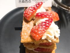 -吉森Bakery(教育路店)