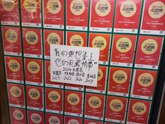 -老表记广西宵夜螺蛳鸭脚煲(东盟店)