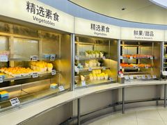 -海底捞大排档火锅(打浦路店)