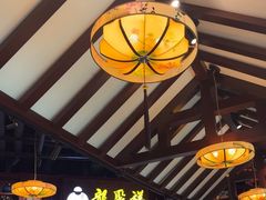 -龍聚祥烧麦馆(万达店)