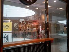 -CoCo都可(漫乐城店)