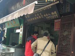 -眼镜粑粑