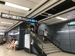 -白云公园(地铁站)