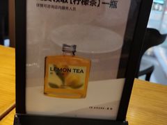 -C'è Amore爱意(亿合城店)