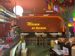 大堂-墨纪Mojí墨西哥餐厅(南开大悦城店)