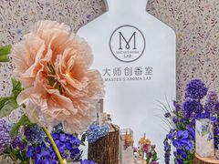 -名创优品(天河区正佳广场二店)