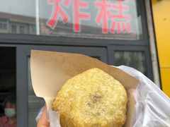 -平湖炸糕(西湖道店)