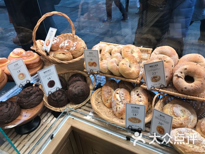 罗森尼娜(解放西路店)图片 - 第1187张