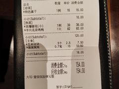 -弘雅饭店