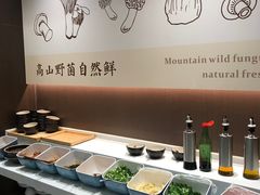 -七采菌园·野生菌石锅鱼(环城北路店)