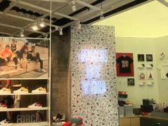 -JORDAN(西塔天环广场店)