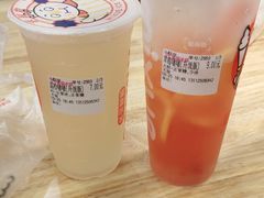 -蜜雪冰城(丁家庄店)