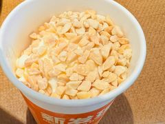 -新发现(苏州中心商场店)