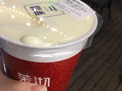 -茉沏(万科美好广场店)