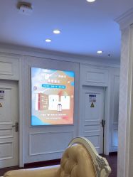 -武汉五洲整形外科医院